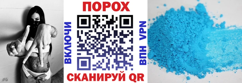 Амфетамин Premium Боровичи