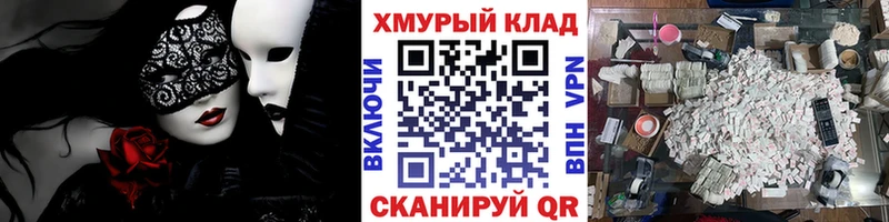 ГЕРОИН Афган  сколько стоит  Боровичи 