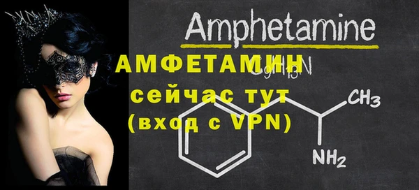 мет Алзамай