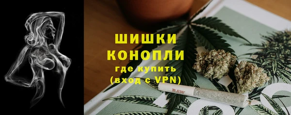 мет Алзамай
