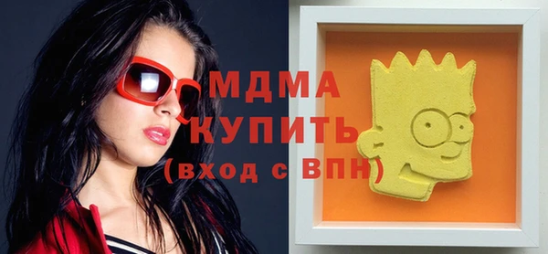 мет Алзамай