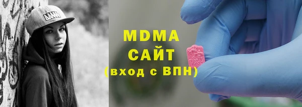 ALPHA PVP Алексеевка