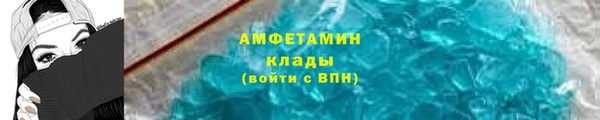 мефедрон VHQ Коряжма