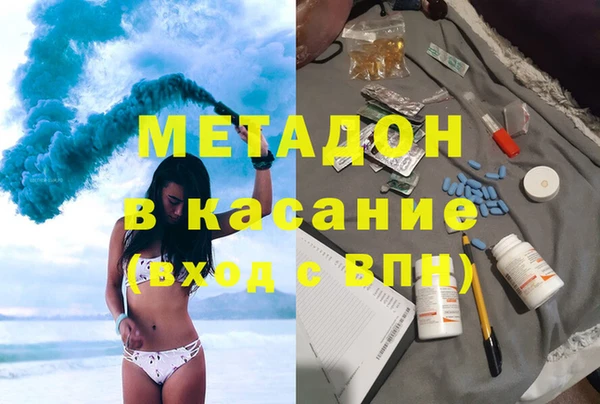 мет Алзамай