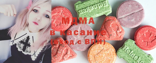 ALPHA PVP Алексеевка