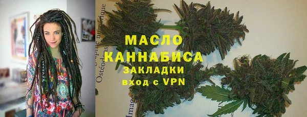 мет Алзамай