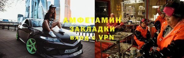 твердый Корсаков