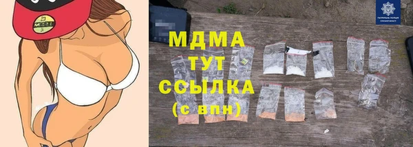 мет Алзамай