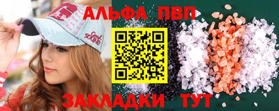 COCAINE Бугуруслан