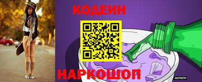 прущие грибы Бузулук