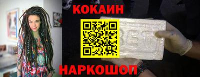 прущие крисы Волжский