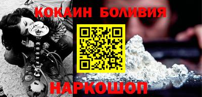прущие крисы Волжский