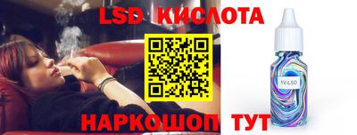 COCAINE Бугуруслан