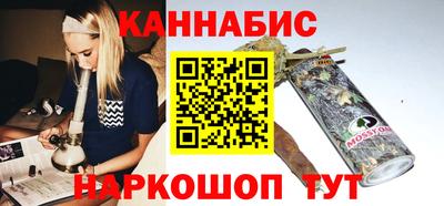 COCAINE Бугуруслан
