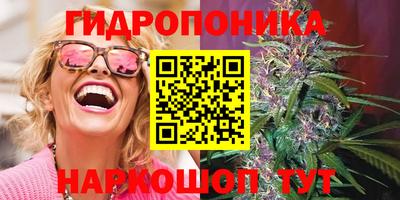 COCAINE Бугуруслан