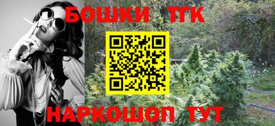 COCAINE Бугуруслан