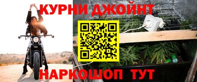 прущие грибы Бузулук