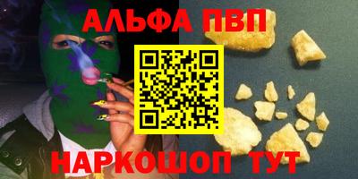 COCAINE Бугуруслан