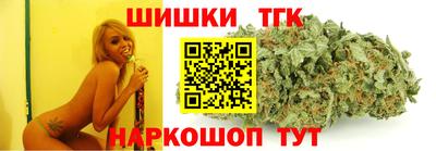 прущий лед Волжск