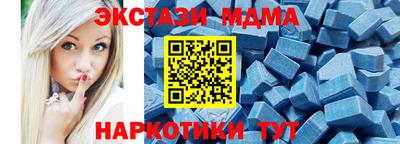 скорость Будённовск