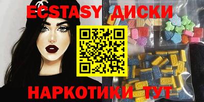 COCAINE Бугуруслан
