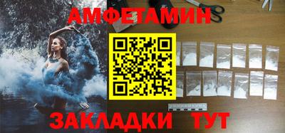 скорость Будённовск
