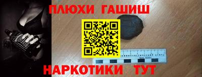 прущий лед Волжск
