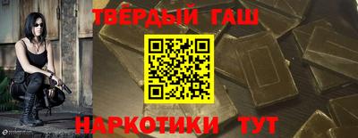 прущие грибы Бузулук