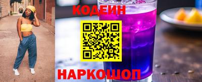 прущие грибы Бузулук