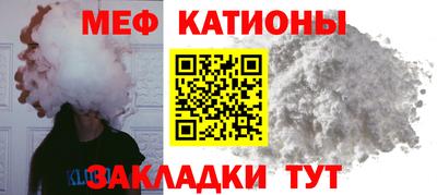 COCAINE Бугуруслан