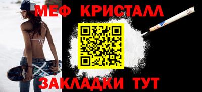 скорость Будённовск