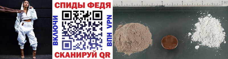 закладки  Боровичи  МЕТАМФЕТАМИН Декстрометамфетамин 99.9% 